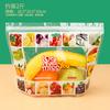 Bolsa Desechable para Empaque de Frutas de Celebridad de Internet Uva Auto-Soportable Auto-Sellante Bolsa de Mensajero Bolsa para Conservar la Frescura Bolsa Universal con Cierre de Cremallera Naranja Comercial