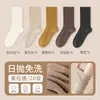 Calcetines Desechables para Mujer, Calcetines de Hielo Finos de Verano, No Lavables, Uso Diario, Antiolor, Antibacterianos, Calcetines de Longitud Media para Viaje