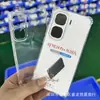 Adequado para Capa de Celular Vivo Iqooneo10Pro+ Iqoo Neo10 Pro+ Capa Protetora Transparente Capa Macia 9/8