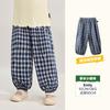 [Pantalones antimosquitos transpirables y agradables para la piel] Ropa infantil Amira, verano 2025, nuevos pantalones con puntera a cuadros para niños.