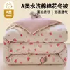 Tela arrugada estampada de algodón lavado modelo A nuevo, colcha rellena de algodón, colcha de una pieza para primavera y otoño, colcha de invierno suave y agradable para la piel