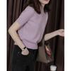 Lote listo para usar directamente del fabricante de camisetas de manga corta para mujer, tejidos finos de seda helada, diseño holgado, tops con botón trasero