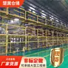 Almacén de fábrica de Shandong estantería voladiza de marco de hierro estantería de desmontaje para almacenamiento estantería voladiza
