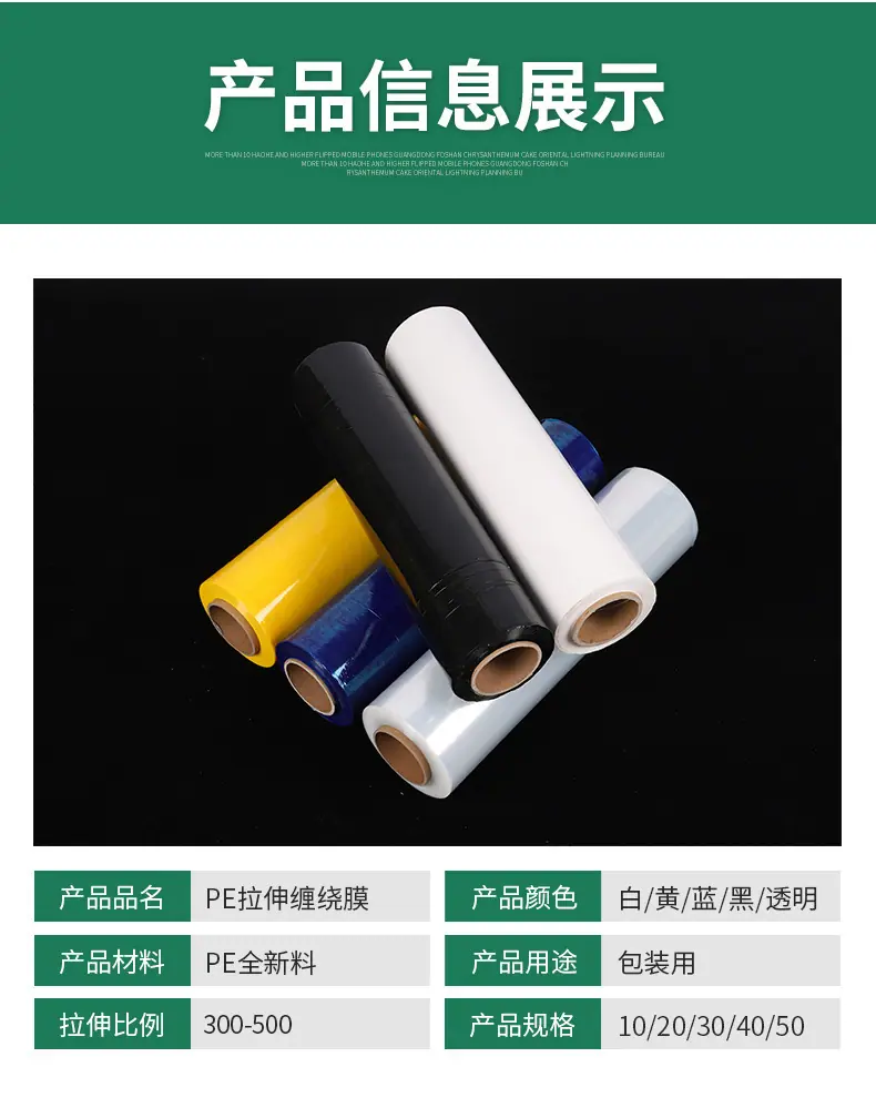 详情页_04.jpg