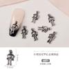 Acessórios de Liga de Zinco para Nail Art de Halloween Garras de Fantasma de Strass Retrô Rosto de Fantasma Caveira Aranha Estilo Japonês Decorações Metálicas para Unhas