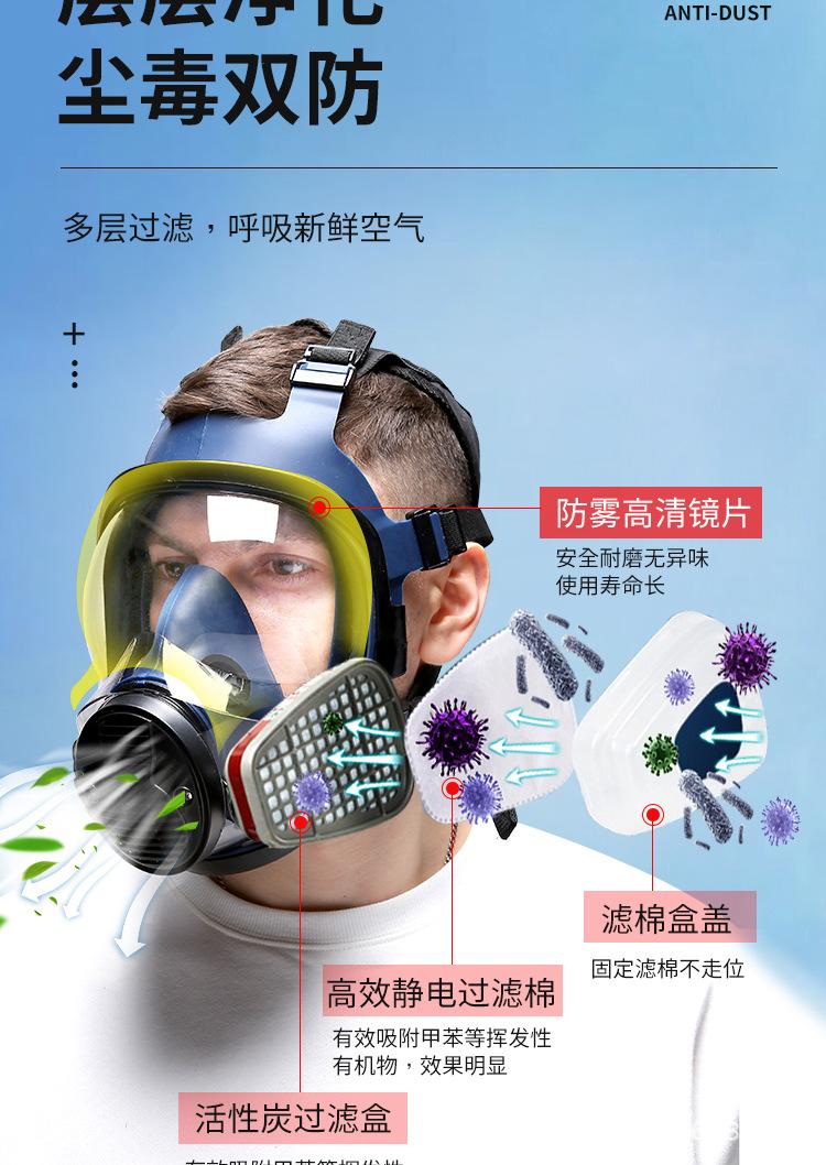 详情_07.jpg