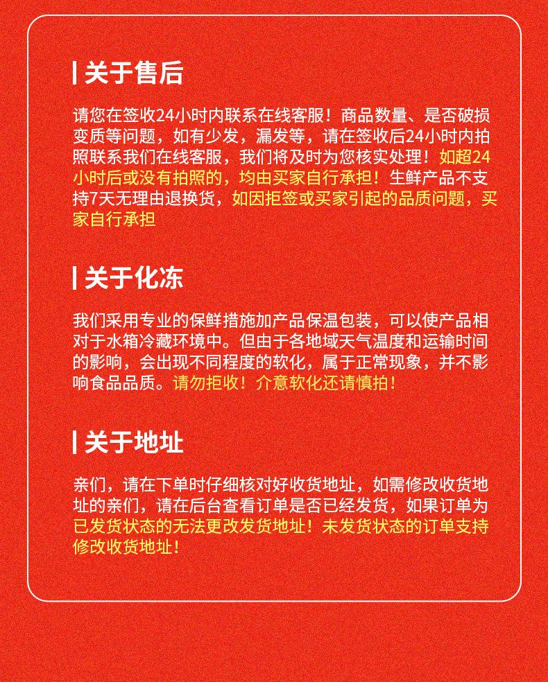 掌中宝串_14.jpg