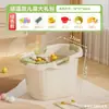 Cubo Grande para Baño de Bebé, Cubo de Baño y Natación para Niños, Cubo para Baño de Bebé, Tina Doméstica para Sentarse, Tina de Cuerpo Completo