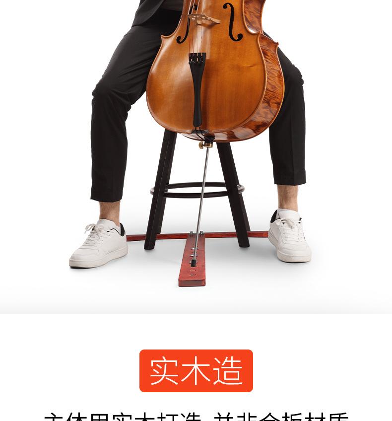 详情图片_2.jpg