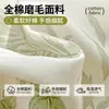 Conjunto de Roupa de Cama de Algodão Integral de Quatro Peças, Algodão Puro Novo Estilo 2026, Roupa de Cama Fresca e Simples, Lençol, Capa de Edredom, Conjunto de Três Peças, Adequado para Todas as Estações