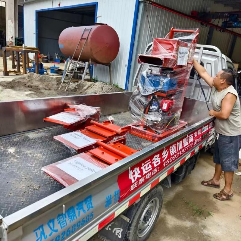装车.jpg