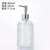 Frasco de álcool em gel de vidro transparente transfronteiriço frasco de loção frasco de vidro criativo frasco vazio de gel de banho shampoo em estoque atacado