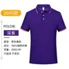 Camisa Polo Manga Curta Roupa de Trabalho Feita Sob Medida Fibra Vegetal Gola Camisa Cultural Manga Curta Feita Sob Medida com Texto e Logo Impressos