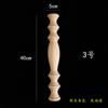 Coche de madera maciza columna decorativa de madera para porche columna de soporte mueble bar columna valla columna romana calabaza talla de madera cilíndrica