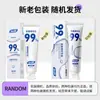 Pasta de Dente Suokang com Hidroxiapatita Limpeza Bucal Dentes Esmalte Remove Amarelamento, Remove Mau Hálito, Pasta de Dente Anti-Sensibilidade Atacado