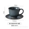 Conjunto de xícara e pires de cerâmica para café estilo vintage atacado criativo caneca simples xícara de café doméstico japonês