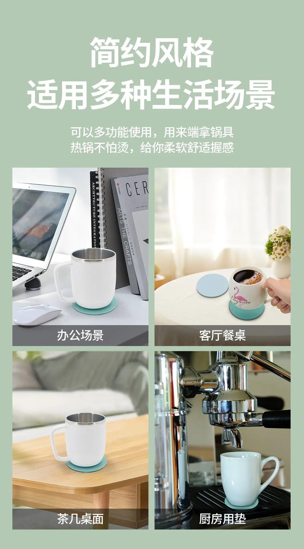 详情_10.jpg