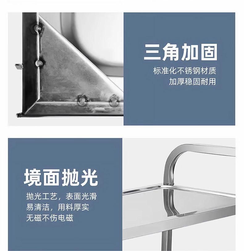 不锈钢餐车推车_07.jpg