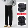Pantalones Rectos Forrados de Felpa para Niñas 2026 Otoño e Invierno Pantalones Casuales para Niños Mayores, Pantalones Ajustados Estrechos Engrosados