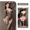 Manyan Sexy Intimates, Femenino Entrepierna Abierta Una Pieza Malla Jacquard Espalda Descubierta Cuello Redondo Aberturas Medias 100020