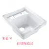 Lavabo Cerámico Salón de Belleza Lavabo Barbería Boquilla Grifo Accesorios Cama de Lavado de Cabello Almohada Lavabo