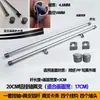 Varilla para Colgar de Aleación de Aluminio Clip para Póster de Foto Soporte para Colgar Mástil de Bandera Soporte para Colgar Rollos Publicitarios Exhibición Promoción de Supermercado