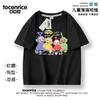 Camiseta Anime de los Teletubbies con Articulaciones de Manga Corta para Mujer Verano Ding Ding Dixi Lala Xiaobo Ropa de Verano para Niños de Media Manga
