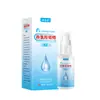 Xiangyitang Tetraclorohidroxialumínio de Zircônio Desodorante Antiperspirante 30ml/Frasco Spray Desodorante Bolinha Roll-on Clareador de Axilas Odor