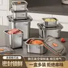 Caja de Almacenamiento de Alimentos, Caja de Conservación de Acero Inoxidable, Bandeja Cuadrada, Caja Cuadrada para Preparación y Congelación de Alimentos, Caja Cuadrada Especial con Tapa para Uso en Puesto