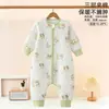 Saco de dormir para niños, pijama de una pieza acolchado de tres capas cálido para bebé, otoño e invierno, algodón puro Clase A, protección para la barriga del bebé, manta anti-patadas