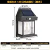 Luz de Pared Sensor de Hilo de Tungsteno Solar Luz de Pared Retro para Exteriores Iluminación Solar para Exteriores al por Mayor Luz de Jardín con Sensor