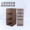 Shu Shi Productos para el Hogar Almacenamiento Bolsa Colgante Combo Baño Dormitorio Ligero Transpirable Bolsa Colgante Moderna Simple Bolsa Colgante