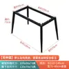 Soporte Simple de Pata de Mesa de Comedor de Azulejo de Pizarra Base de Soporte de Mármol Pata de Mesa de Vidrio Tablero de Madera Marco de Mesa de Metal Hierro