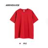 Camiseta de Algodón de 260g para Hombre, Edición Grande de Moda Nacional, Estilo Hombro, Juvenil, Ocio, Deportes, Holgada, Manga Corta, Pesada