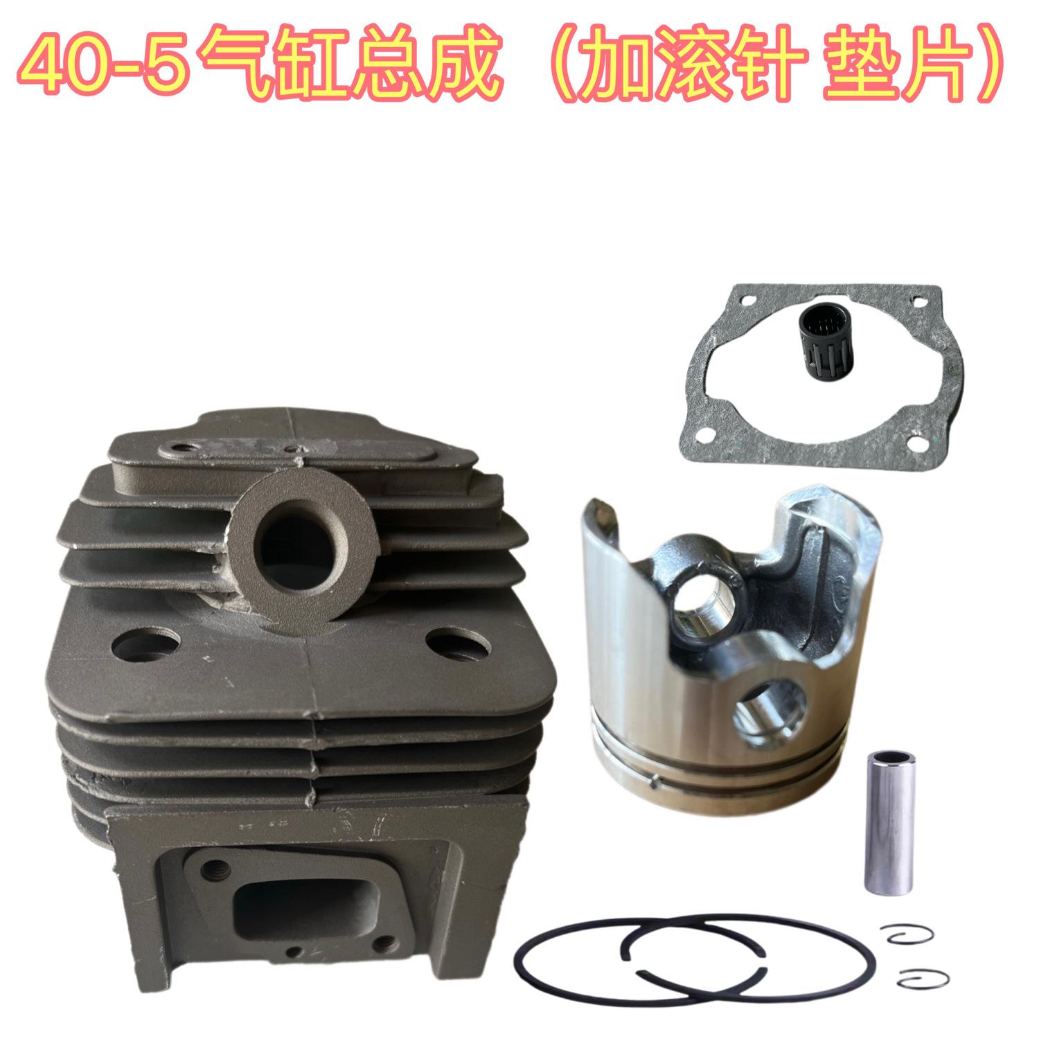40-5气缸+滚针垫片