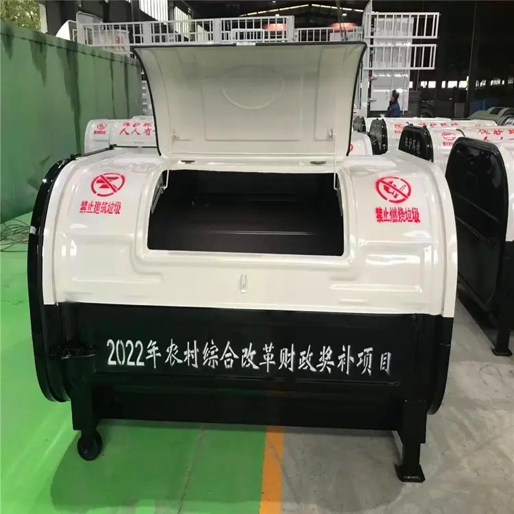 微信图片_20230718180051