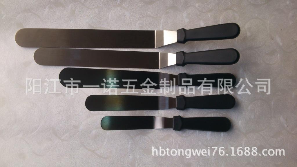 奶油刀S1033455