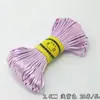 Material de Hilo para Joyería para Pulseras/Hilo para Nudos Chinos 2.5mm Colorido DIY Hecho a Mano Seda Coreana Aproximadamente 20m / Paquete