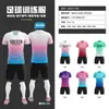 Conjunto de Uniformes de Futebol 2026 Personalizado para Homens e Mulheres, Camisas de Competição para Estudantes Universitários de Verão, Uniformes de Treino para Equipes Infantis com Impressão