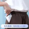 Impermeable transparente desechable portátil estilo tarjeta, adecuado para atracciones turísticas al aire libre y rafting, poncho de lluvia unitalla para adultos y niños