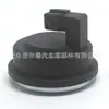 527512B100 /// 52751-2B100// Adecuado para Hyundai Kia Tapa de Cabeza de Eje de Sensor ABS