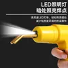 Pistola de Soldadura de Plástico para Coche Máquina de Parachoques Varilla de Soldadura Parche de Clavo de Soldadura Herramienta de Reparación Renovación Máquina de Soldadura en Caliente Portátil