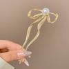 Horquilla para el cabello con borla de perlas de estilo nacional, nuevo estilo chino, estilo antiguo, para mujer, de alta gama, en forma de U, accesorios para el cabello para falda cara de caballo