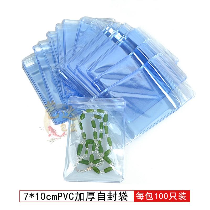 7016_副本.png