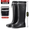 Botas de lluvia nuevas para hombre de primavera-verano hasta la pantorrilla, impermeables, antideslizantes, resistentes al desgaste, con forro de felpa, adecuadas para el trabajo, la pesca, el lavado de autos y el uso en la cocina