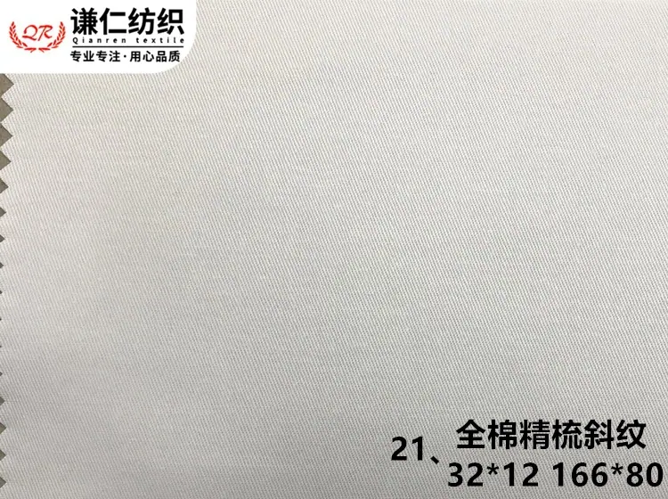 21_副本.jpg