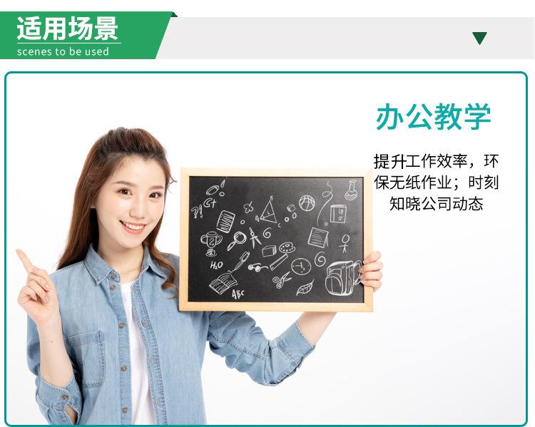 详情_08.jpg