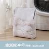 Bolsa de Lavandería Tridimensional Mejorada Japonesa y Coreana de Venta Caliente Bolsa de Malla Portátil Bolsillo con Malla Filtrante para Lavadora Bolsa de Lavandería Antideformación