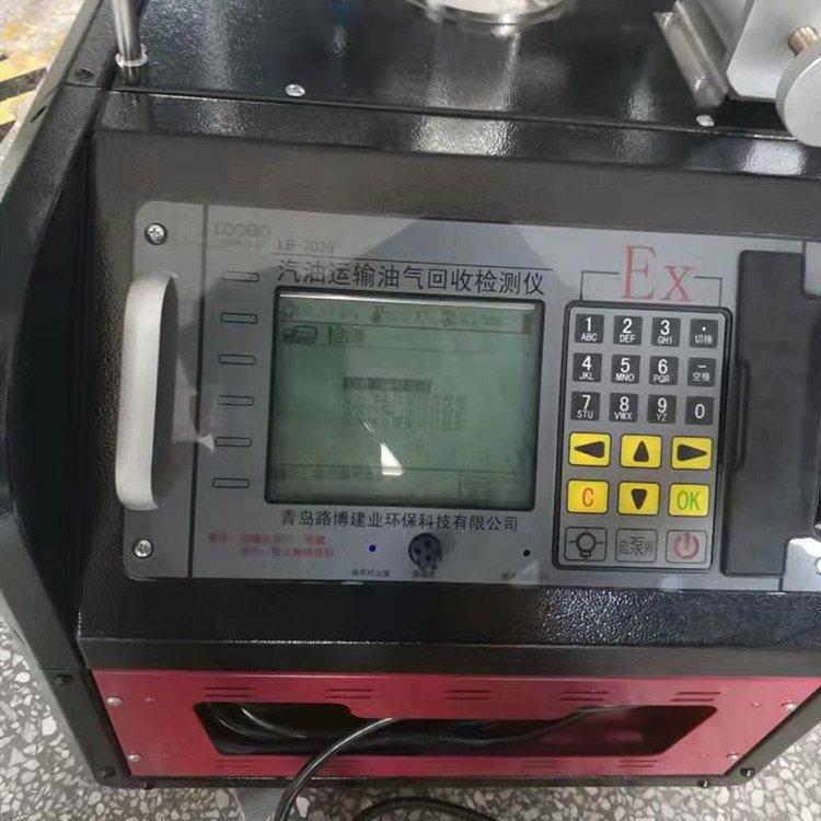 u=1895207453,2659025486&fm