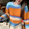 YS Suéter Listrado Estilo Coreano Dopamina Gola Redonda Feminino 2026 Outono Inverno Novo Estilo Camada Interna Tricô Top Petite